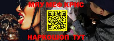 ПСИЛОЦИБИНОВЫЕ ГРИБЫ Северобайкальск