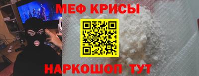 apvp Севастополь