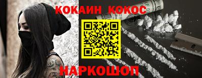 apvp Севастополь