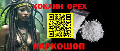apvp Севастополь