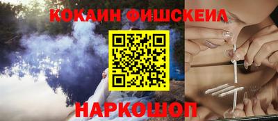 марки nbome Свободный
