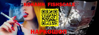 марки nbome Свободный