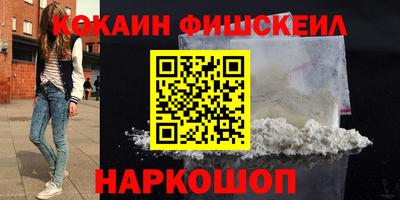 марки nbome Свободный