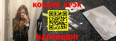 марки nbome Свободный