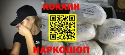 марки nbome Свободный