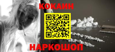 марки nbome Свободный