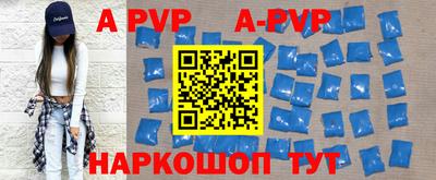 ПСИЛОЦИБИНОВЫЕ ГРИБЫ Северобайкальск