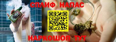 марки nbome Свободный