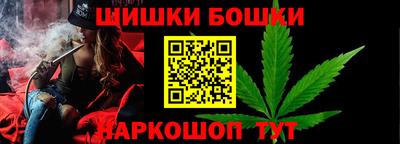 марки nbome Свободный