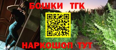 марки nbome Свободный