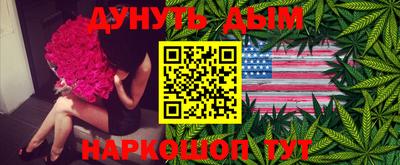 марки nbome Свободный