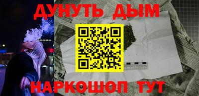 apvp Севастополь
