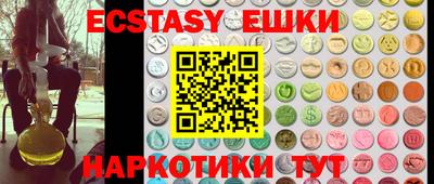 apvp Севастополь