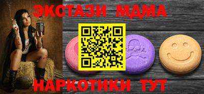 марки nbome Свободный