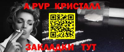 марки nbome Свободный