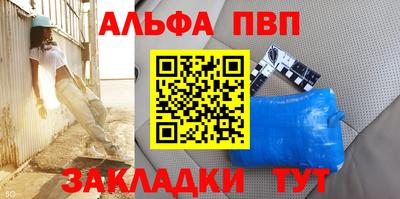 марки nbome Свободный
