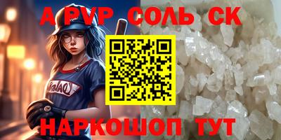 марки nbome Свободный