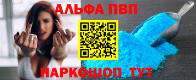 ПСИЛОЦИБИНОВЫЕ ГРИБЫ Северобайкальск