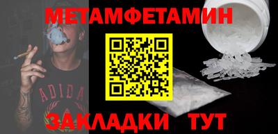 apvp Севастополь