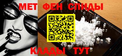 ПСИЛОЦИБИНОВЫЕ ГРИБЫ Северобайкальск