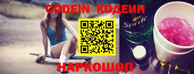 apvp Севастополь