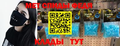 apvp Севастополь