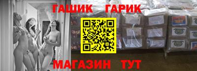 apvp Севастополь