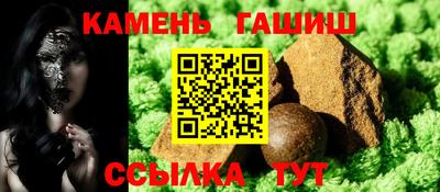 apvp Севастополь