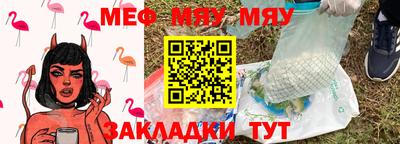 марки nbome Свободный