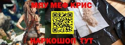 марки nbome Свободный